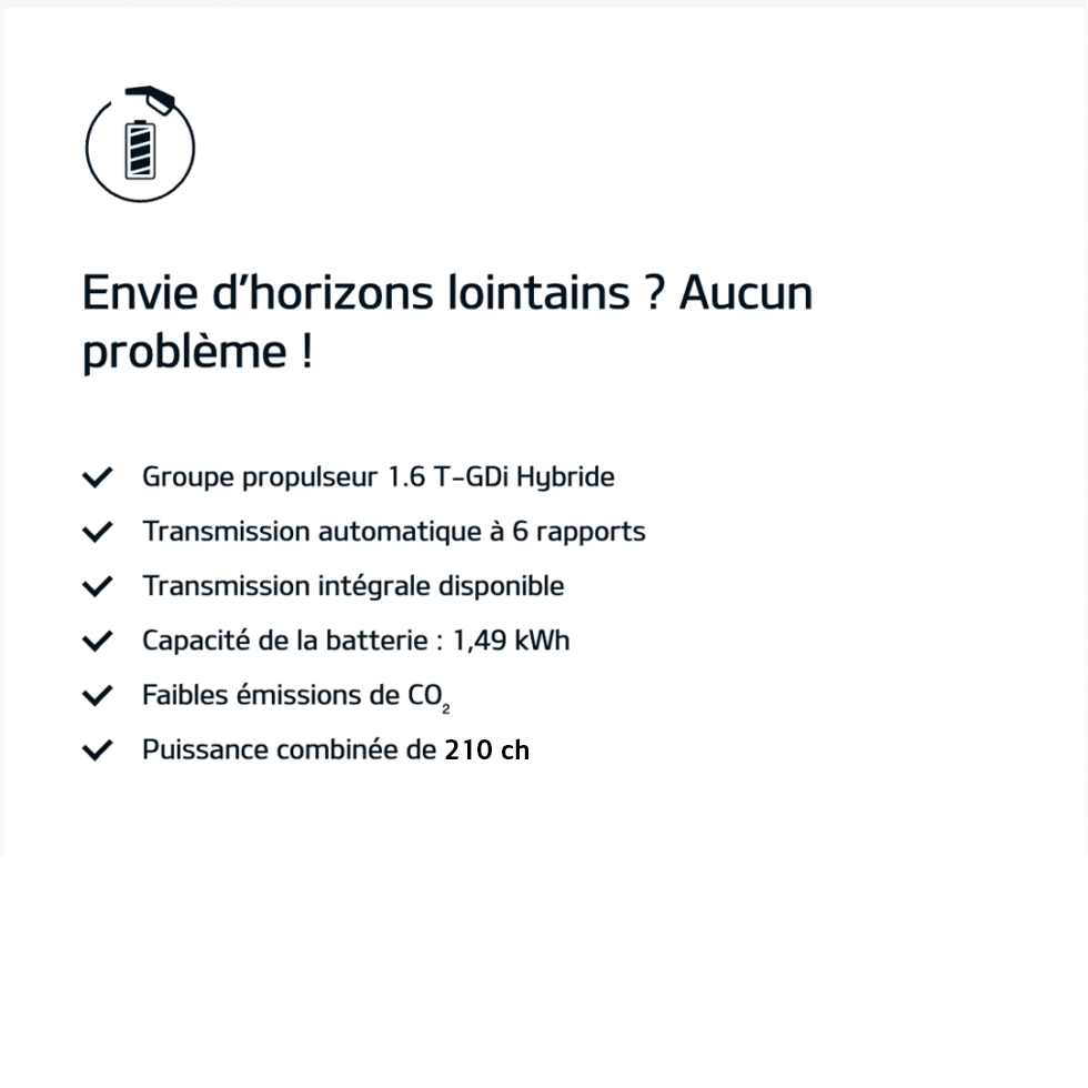 nouvelle-sportage-fiche-1-980x980