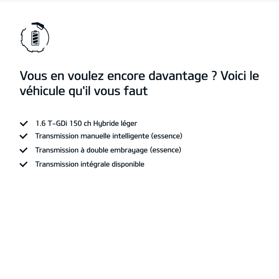 nouvelle-sportage-fiche-2-980x980
